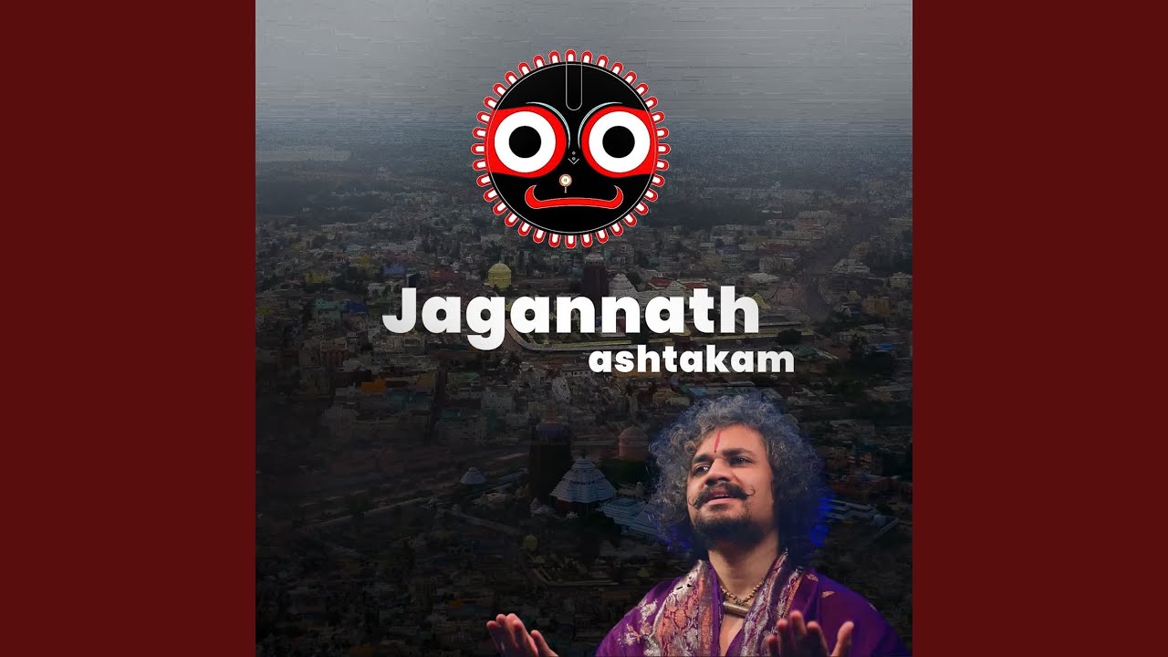Jagannath Ashtakam