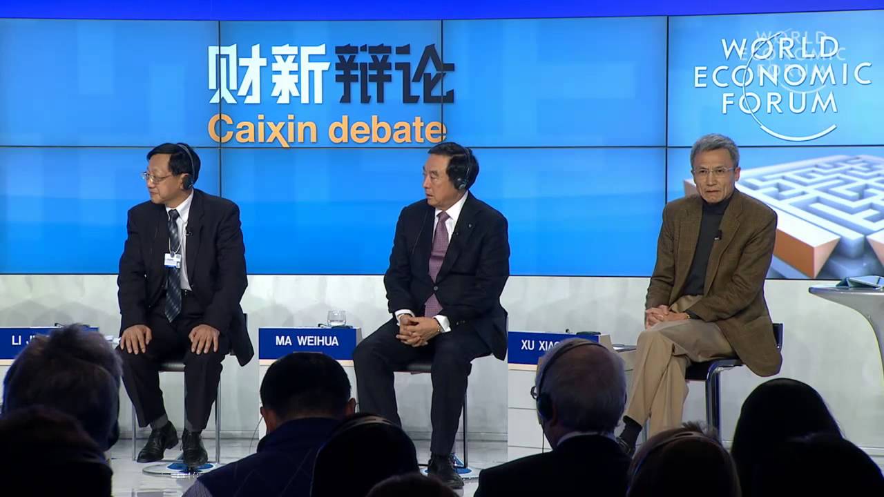Davos 2013 - (Caixin) China 2020: Vision Meets Reality