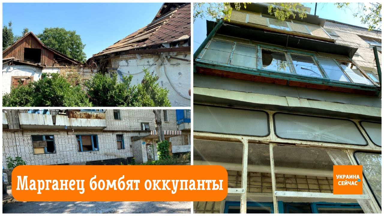 Марганец бомбят оккупанты. Как жители города живут под постоянными обстрелами и почему не уезжают?