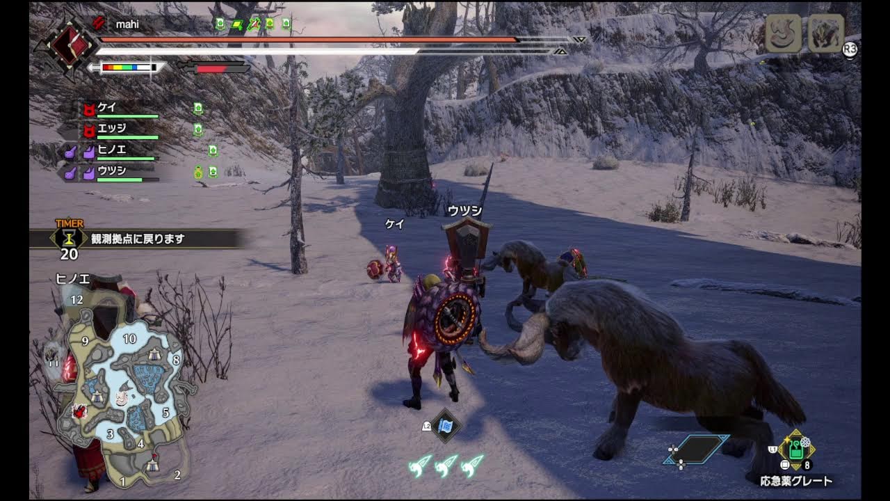 モンスターハンターライズ