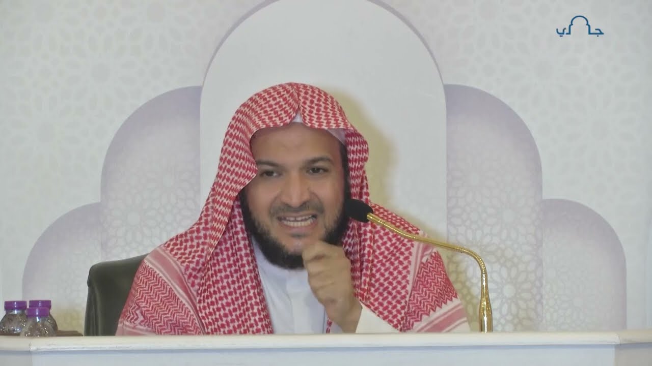 شرح كتاب بداية العابد وكفاية الزاهد | المجلس الثامن | لفضيلة الشيخ د. خالد الزهراني