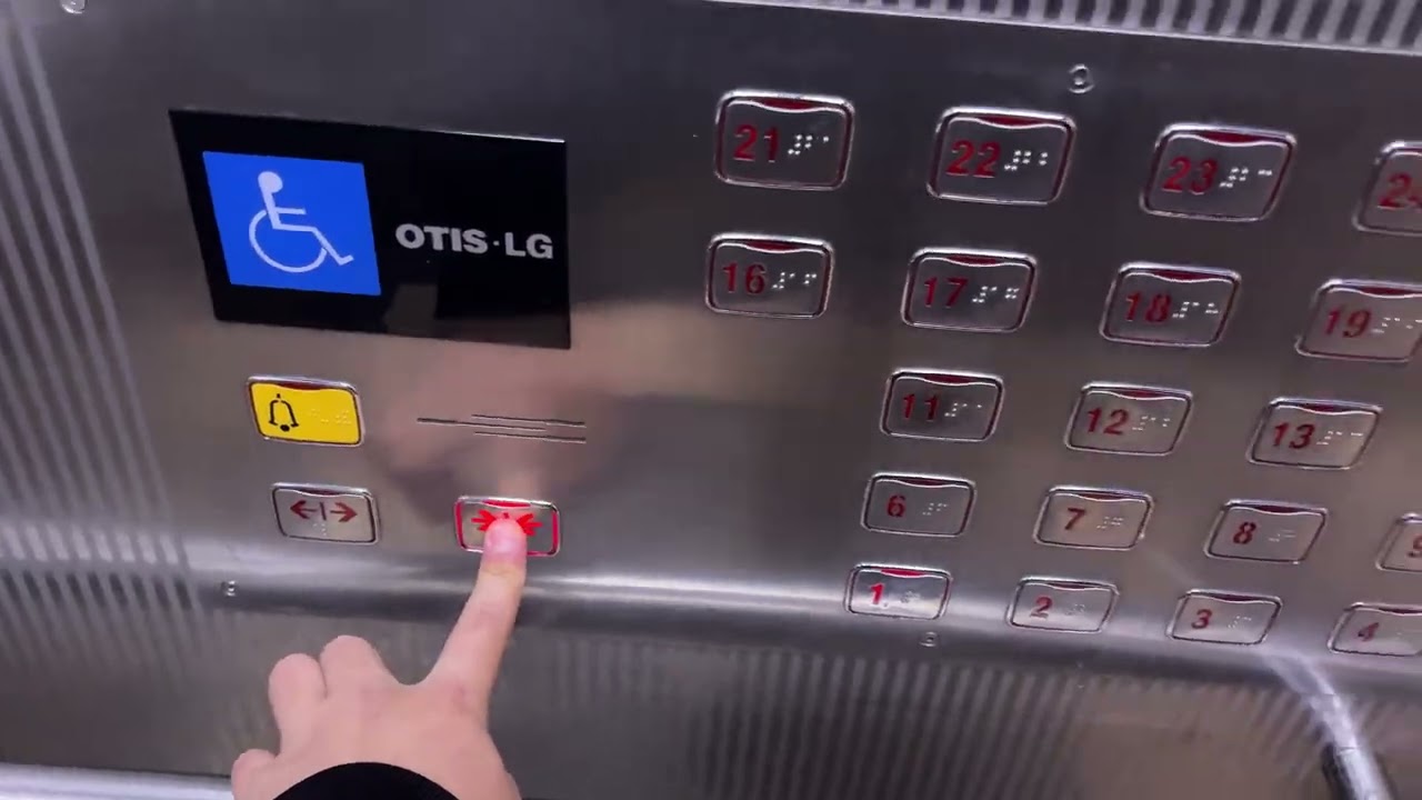 대전 동구 가양동 대주파크빌아파트 OTIS LG 엘리베이터