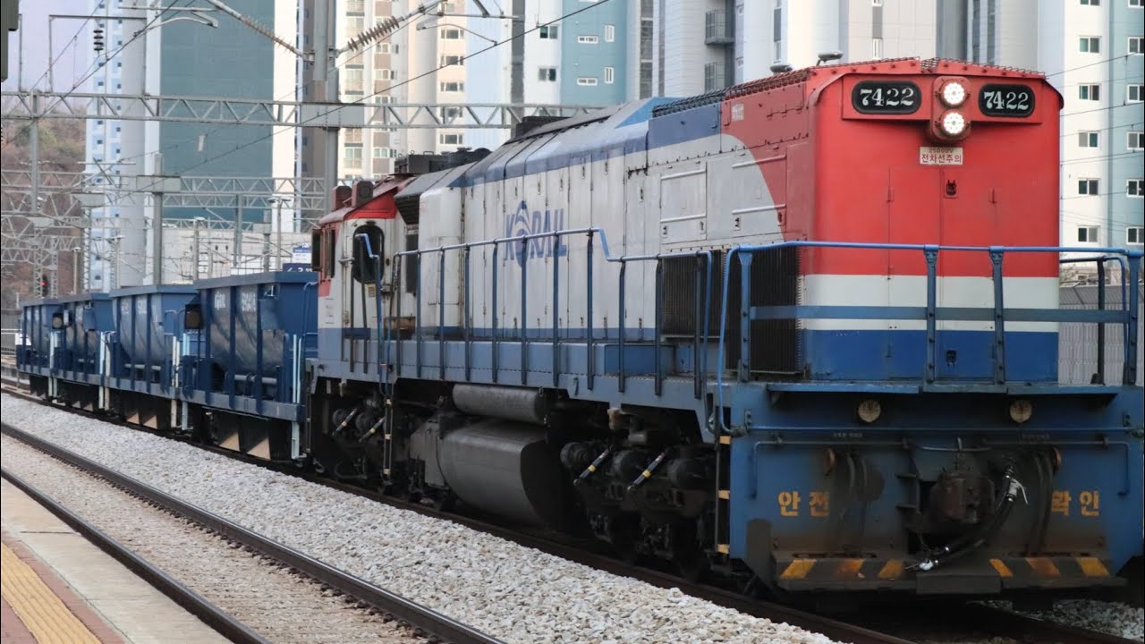 화물 제7004 DEL7422 덕소역 통과