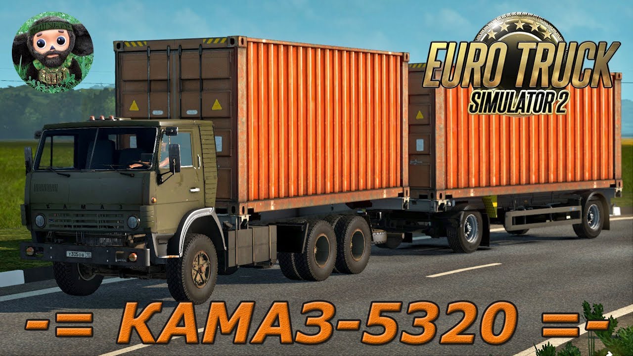 Euro Truck Simulator 2 : КАМАЗ-5320
