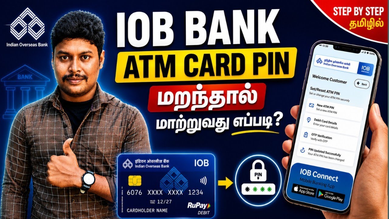 How To Change Forgot IOB ATM Card PIN in Mobile | IOB ATM Card PIN Change Online Tamil | Star Online