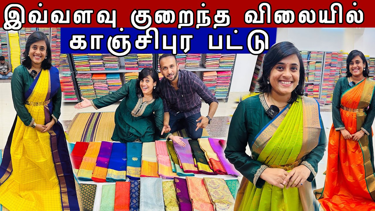 India-ல பட்டு புடவை இவ்ளோ விலை குறைவா🤩 | Pongal Shopping Completed🥰 | Crazy Pair
