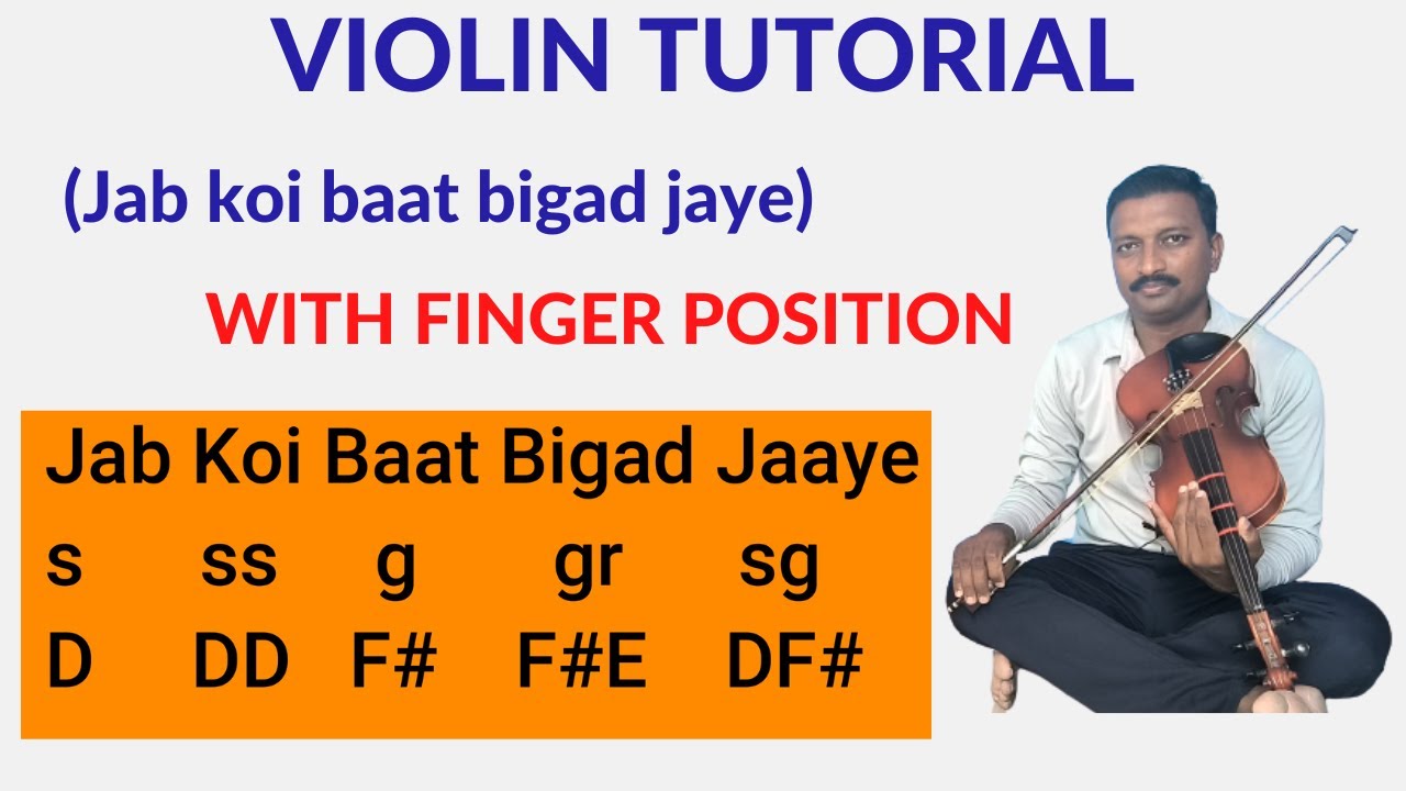 Jab koi baat bigad jaye violin tutorial #violin_guru_easy_violin_lessons_for_beginners