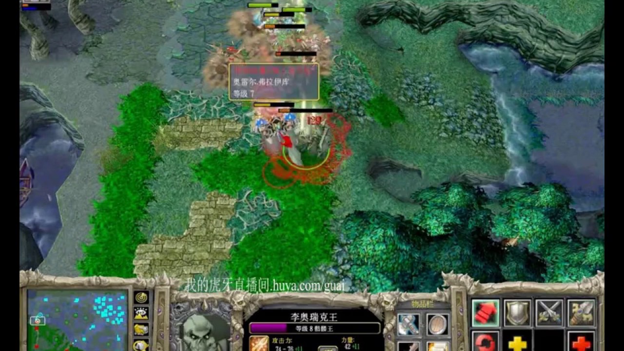 【小乖dota】高分竞技场愤怒的snk 小乖第一视角解说