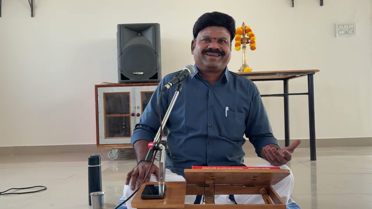திருவாரூர் திருமுறை இசைப்பெருவேள்வி - முன்னோட்டம்