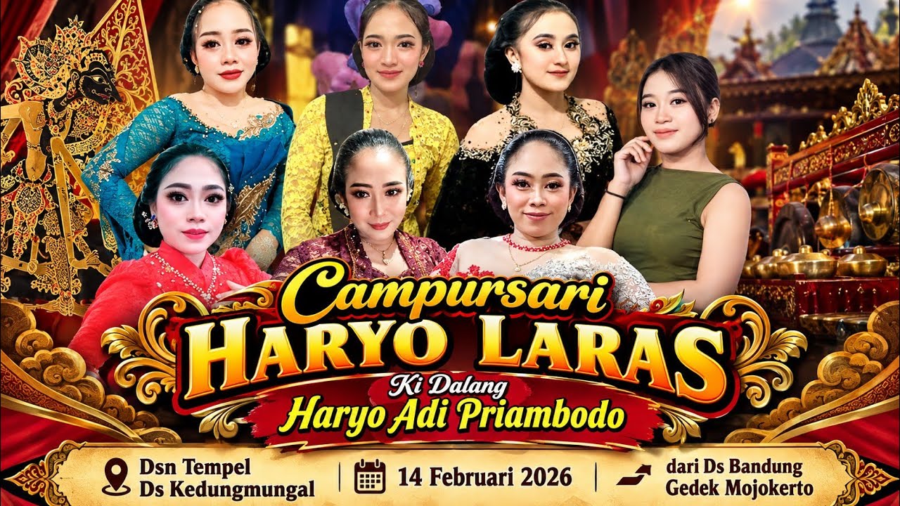 Pagelaran Wayang Kulit Ki Dalang Haryo Adi Priambodo Dsn Tempel Ds Kedungmungal Pungging Mojokerto.