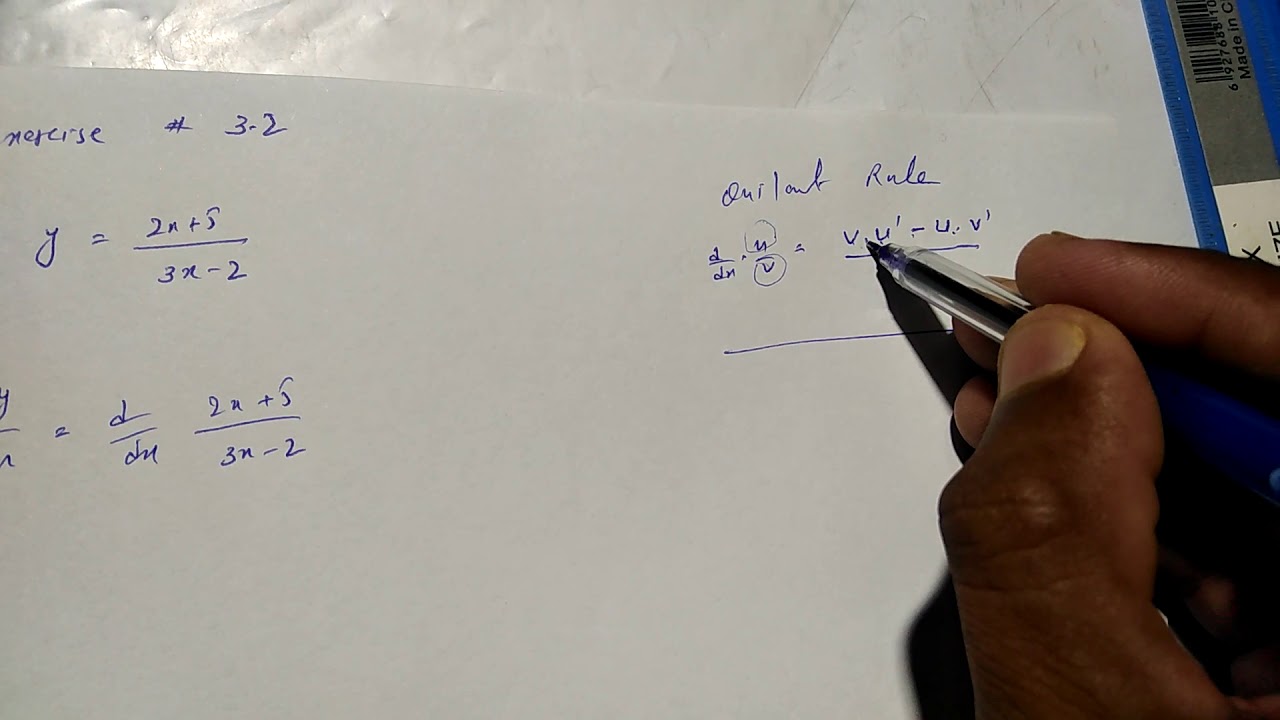 Exercise 3.2 || Question 17 || Thomas Calculus