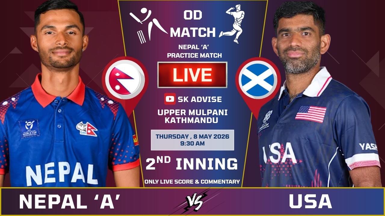 NEPAL 'A'  vs USA LIVE Score  | Nepal vs USA Match Live Commentary | 2nd Inning  Nepal Batting