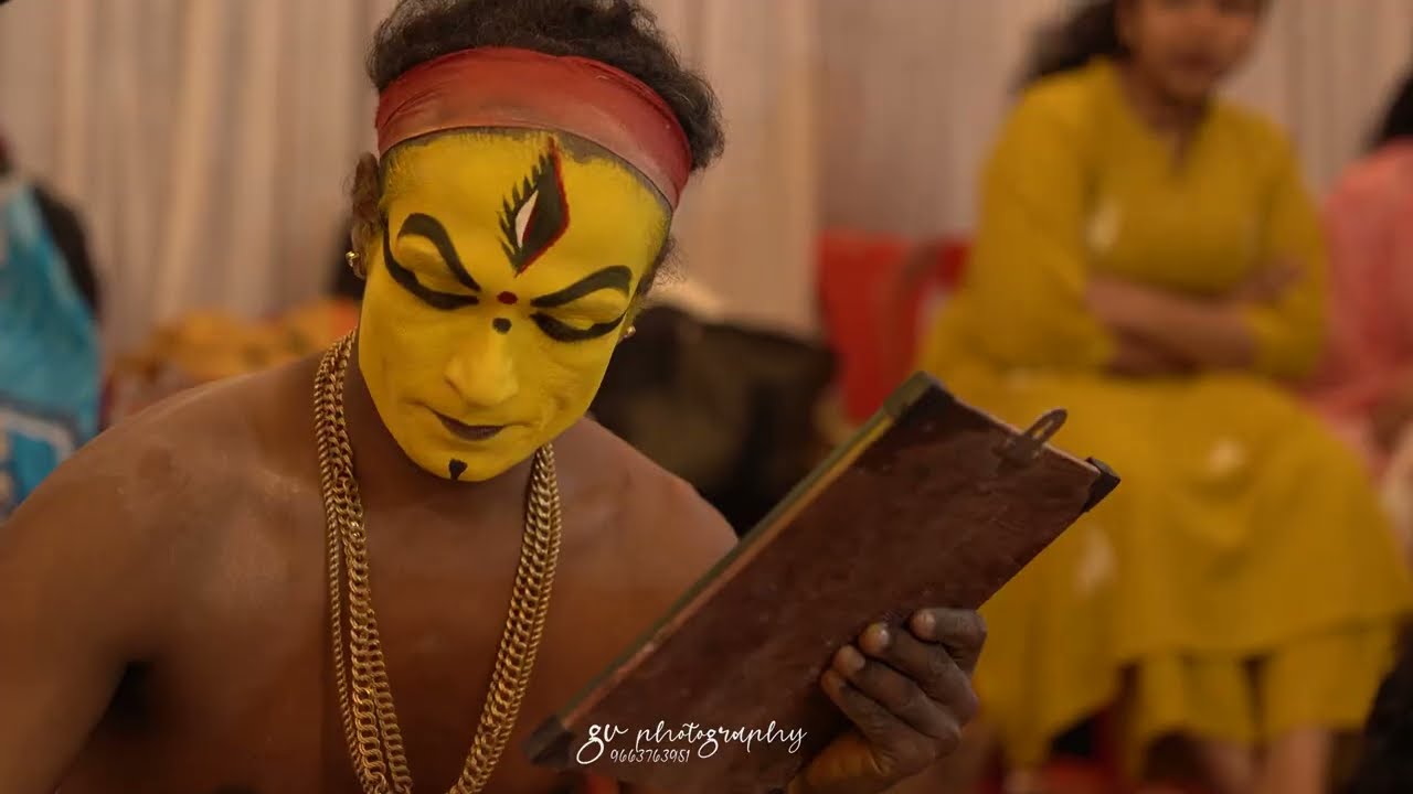 KUPETTU PANJURLI KOLA KAANJIRKODI
