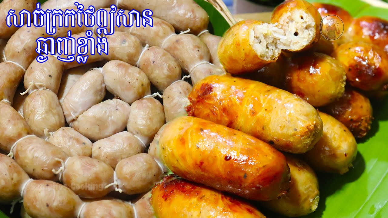 សាច់ក្រកថៃឦសានឆ្ងាញ់ខ្លាំង【Yummy Cooking​​​】Samphos Cooking