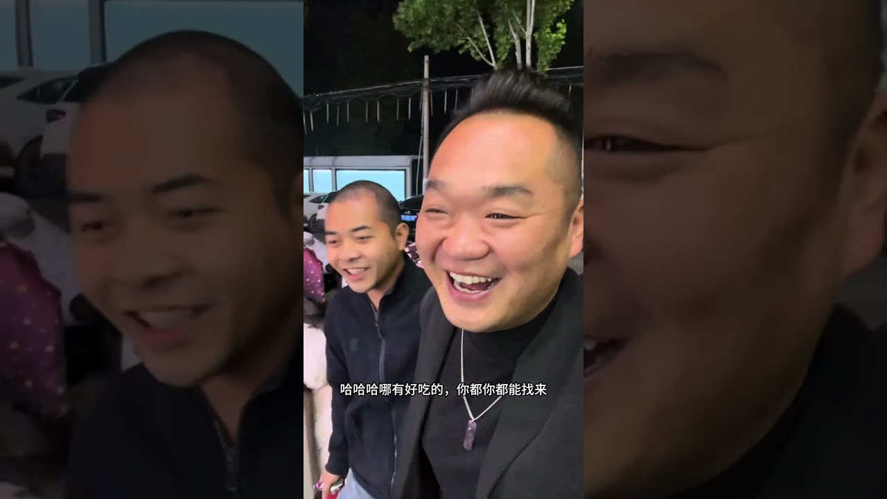 张铮换新厂好几天不见，连杰晚上安排小聚一下，姚花春倒满喝二两#记录我的生活