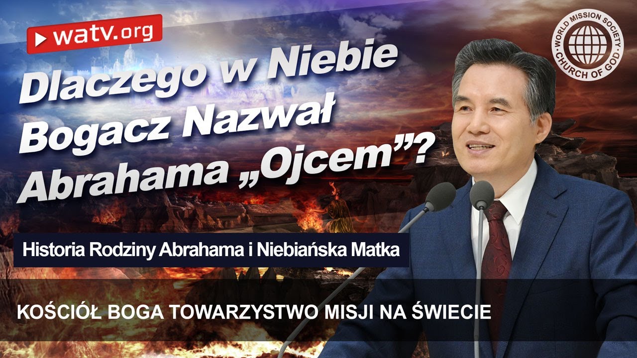 Historia Rodziny Abrahama i Niebiańska Matka | B&oacute;g Matka