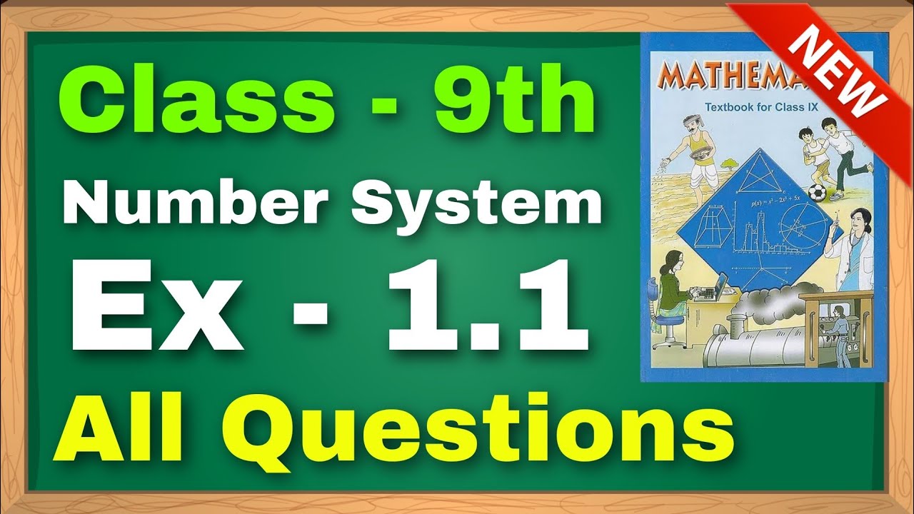 Class 9th Maths || Exe 1.1 ( Number System ) All Questions || by Nirbhay Sir || CBSE NCERT
