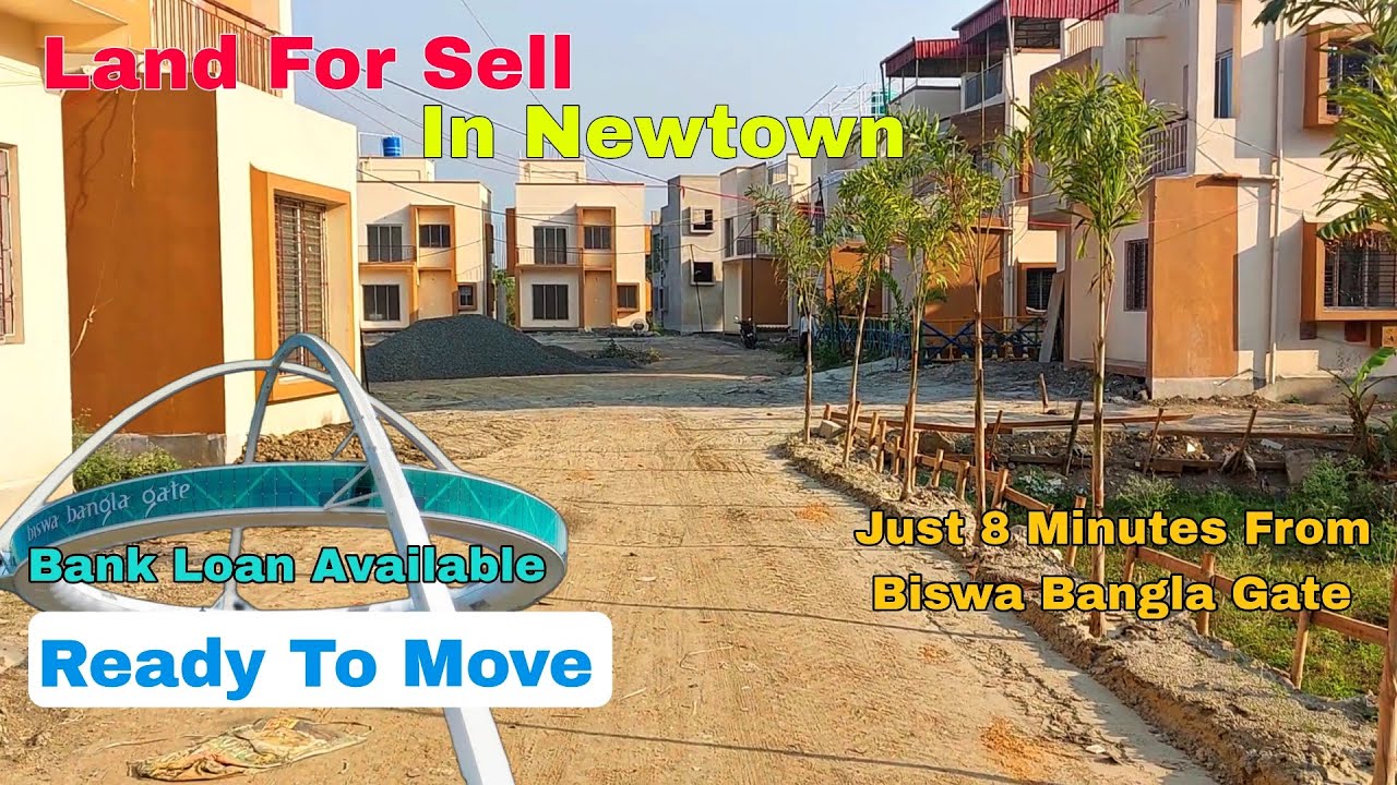 LAND FOR SALE IN NEWTOWN KOLKATA | Plot Sale In Newtown Rajarhat Near Biswa Bangla Gate | Shapurji