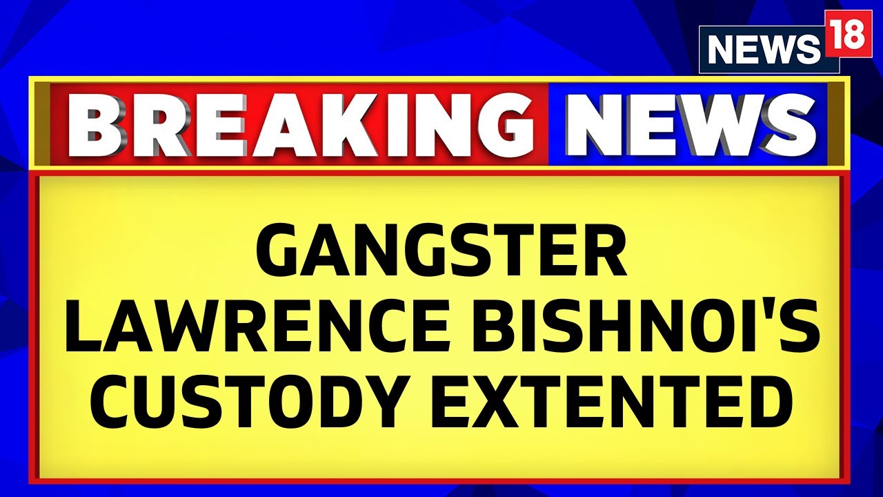 Court Extends Custody Of Gangster Lawrence Bishnoi | Rajasthan Gang War News | English News | News18