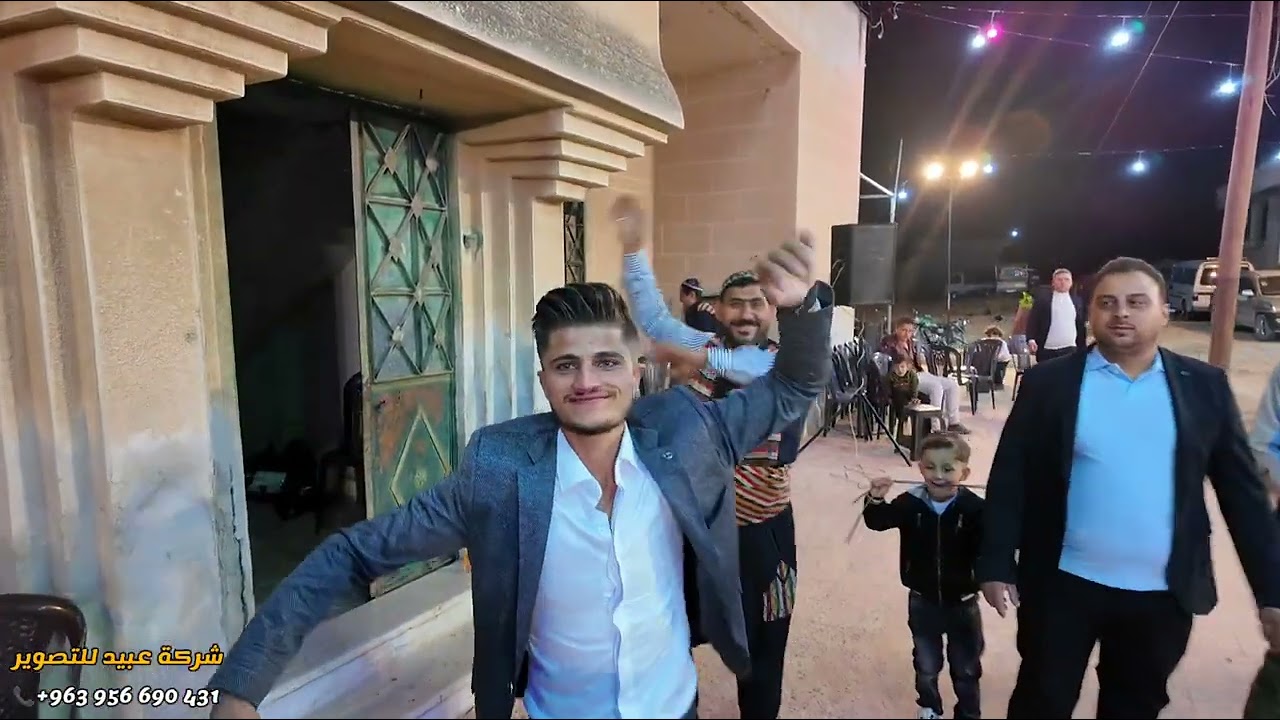حفلة آل الباشا آل الأخرس بلدة معارة الأرتيق الفنان أحمد عارف قدو تصوير شركة عبيد تصوير00963956690431