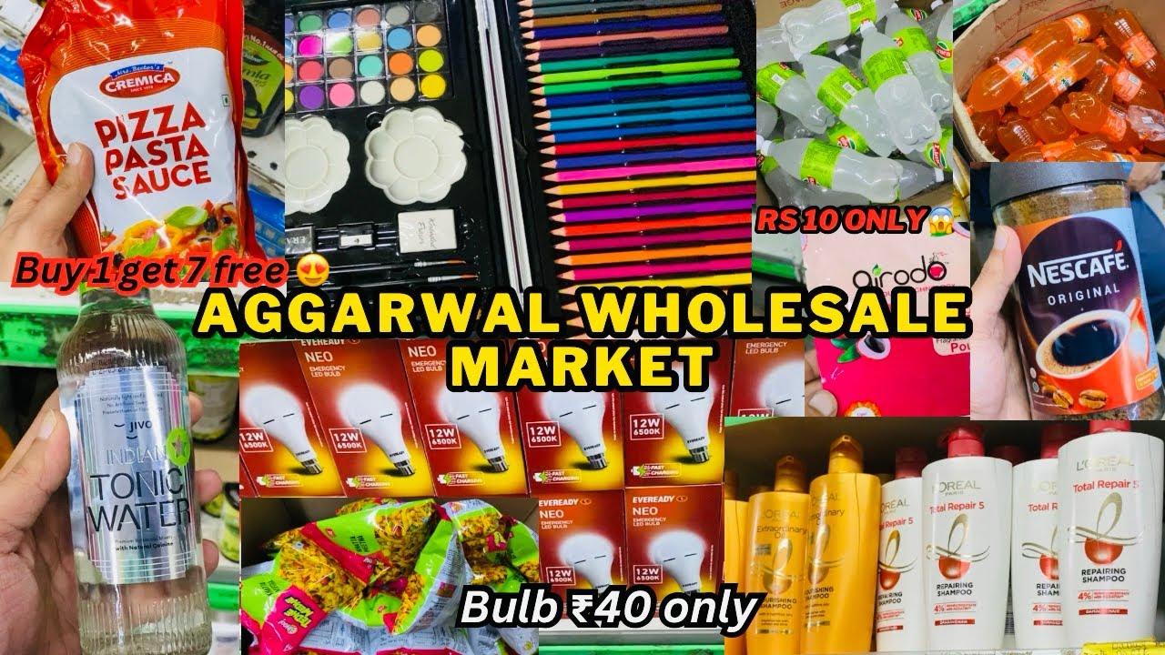 Aggarwal supermarket | cheapest wholesale store in Delhi | cheapest Grocery store | Delhi