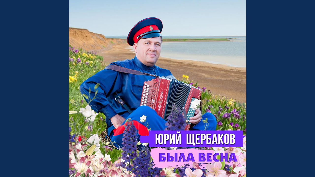 Имел я деньги пребольшие