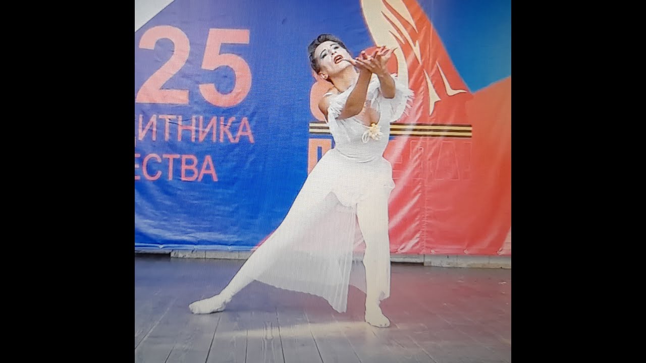Я помню чудное мгновенье. Пушкин. Рок. Балерина - Маргарита Андреева
