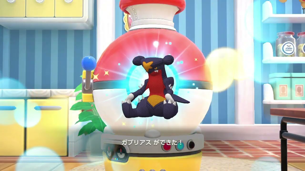 ポケモンフレンズ（ビデオクリップ・2026/3/10 0時）