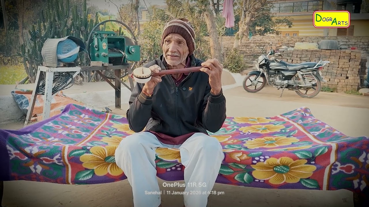 Fambo Ram alias Madan Lal Bhagat #dogri Punjabi folk song 
