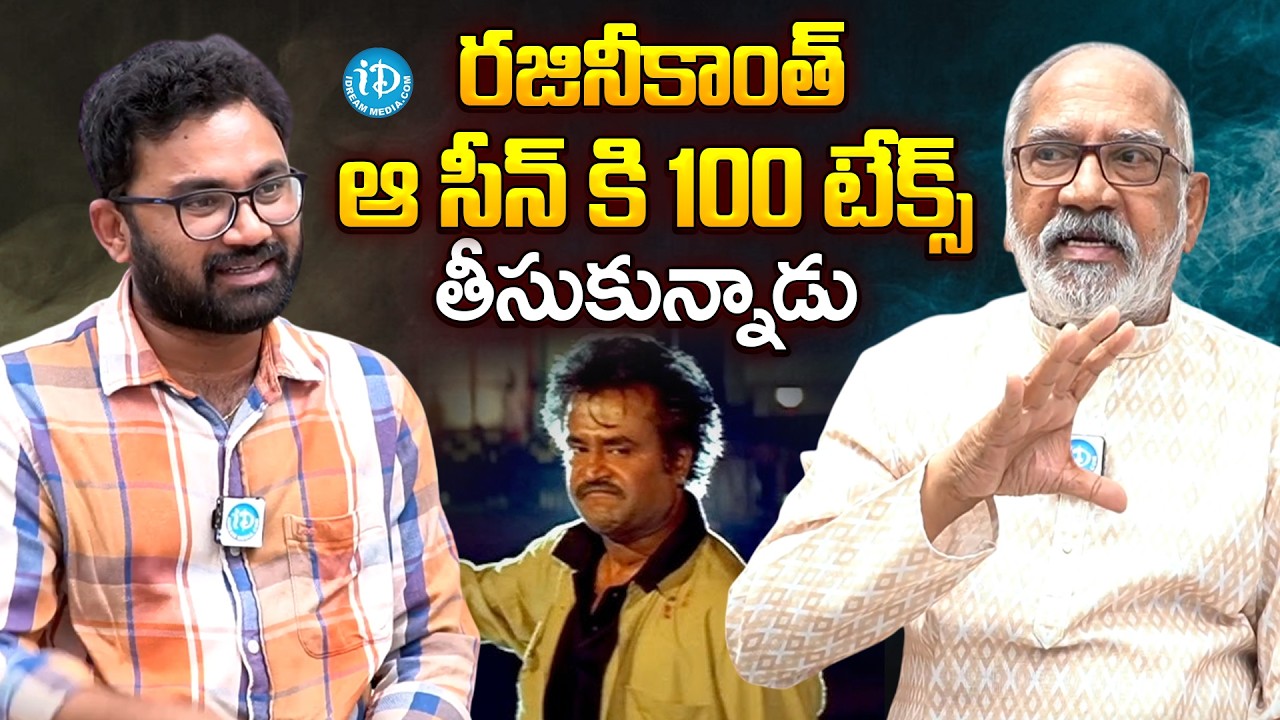 ఆ సీన్ కి 100 టేక్స్ తీసుకున్నాడు | G.V.Narayana Rao About Rajinikanth's Most Difficult Scene