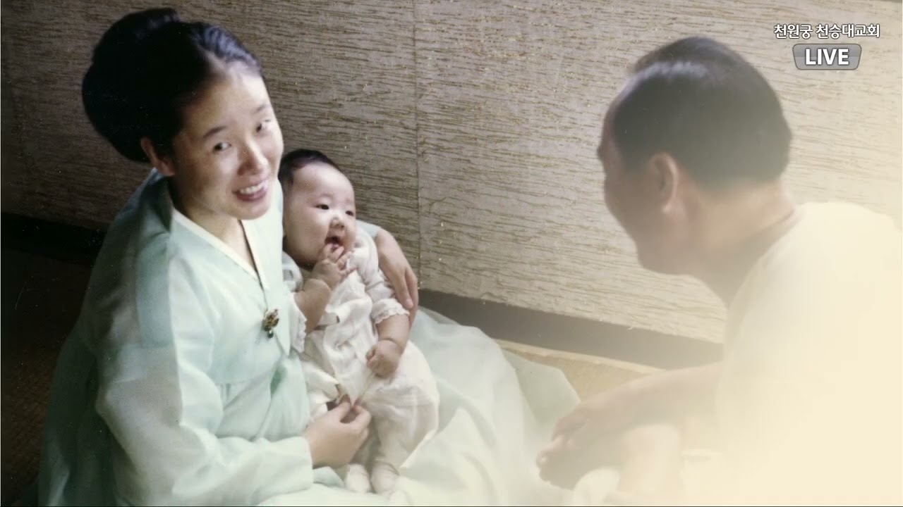 은혜 20240505 천심성가대