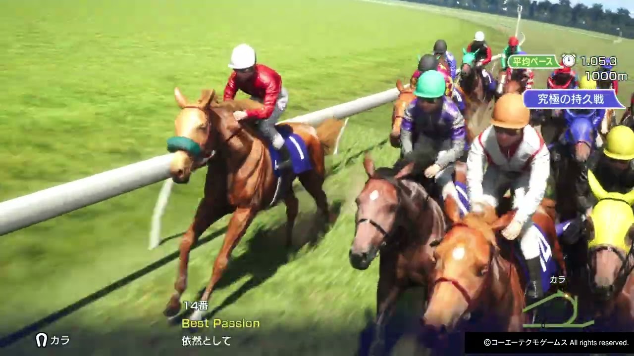 Winning Post 10 2025 GI [473]