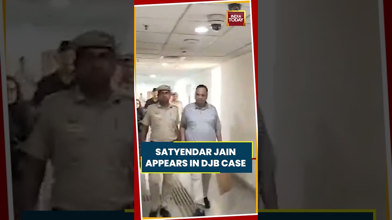 Satyendar Jain Appears In Court In Alleged Delhi Jal Board Tender Scam Case #aap #delhi