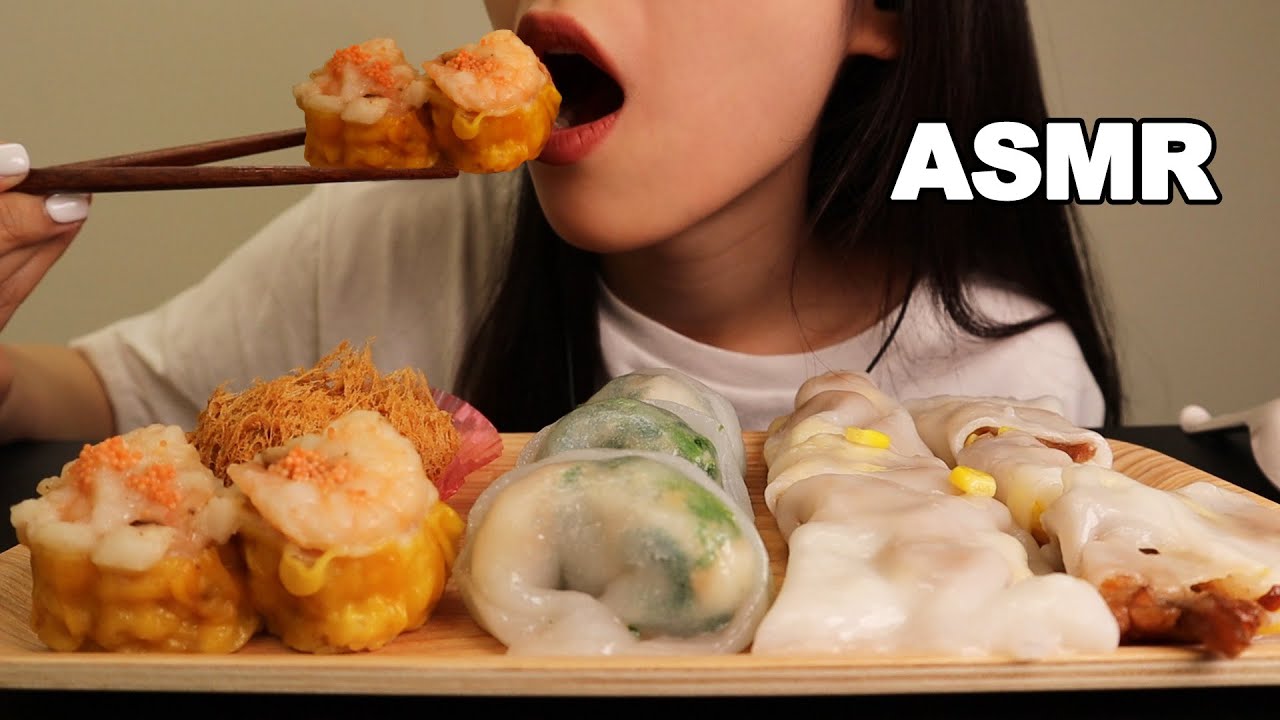 ASMR DIM SUM MUKBANG 香港點心 SIU MAI + BBQ PORK RICE ROLLS (EATING SOUNDS) | SIK ASMR