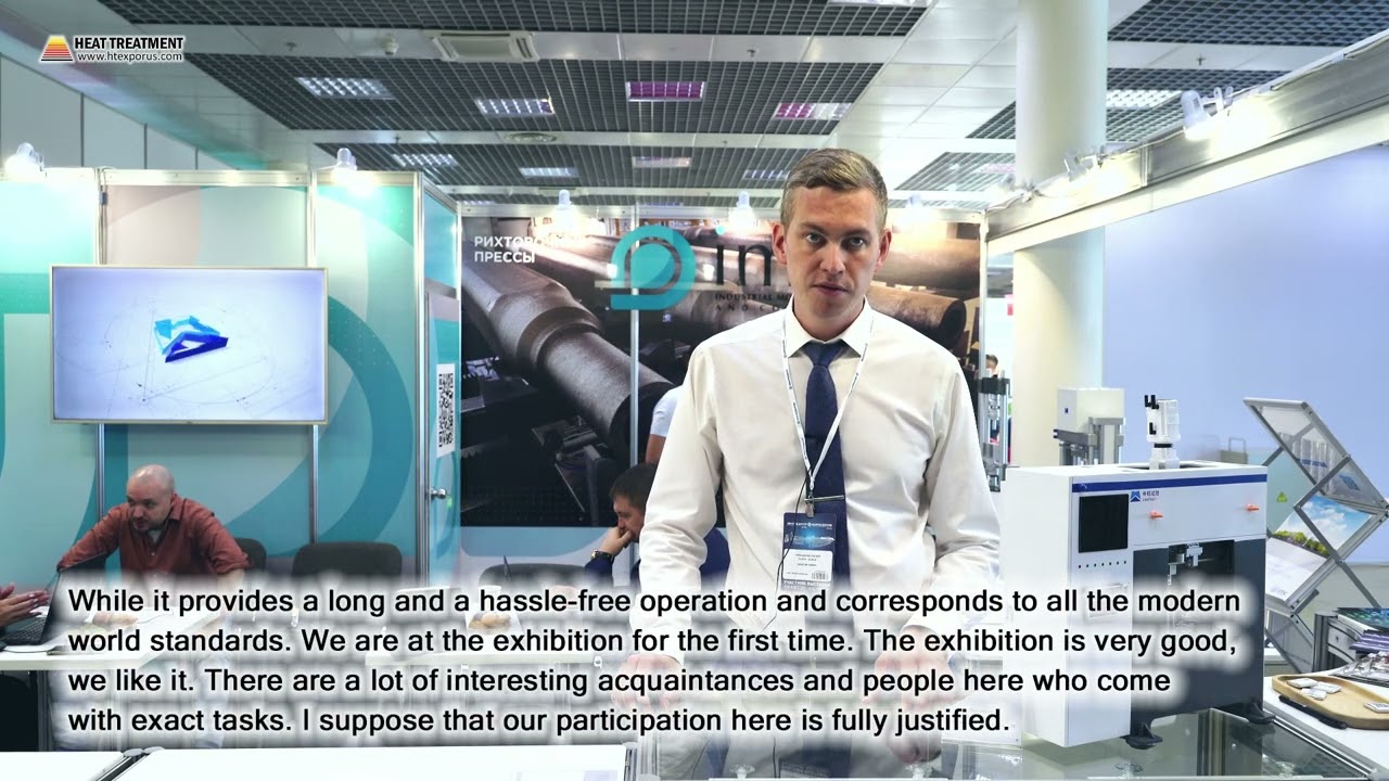 Maxim Minin (IMC Group / Moscow, Russia) about 17th Heat Treatment 2024 Exhibition