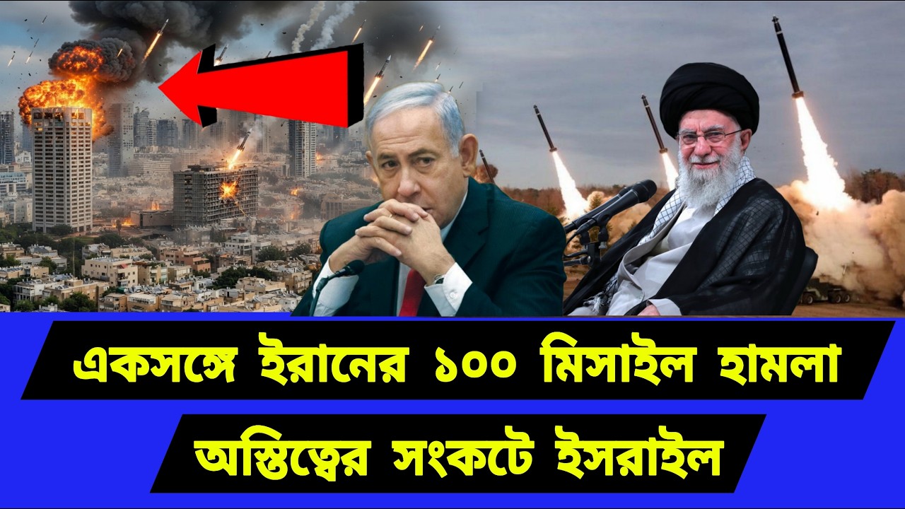 শুরু হয়েছে চূড়ান্ত পদক্ষেপ । সম্পূর্ণ উৎপাদন বন্ধ