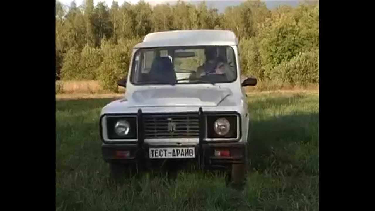 Обзор ARO 24. Тест-драйв