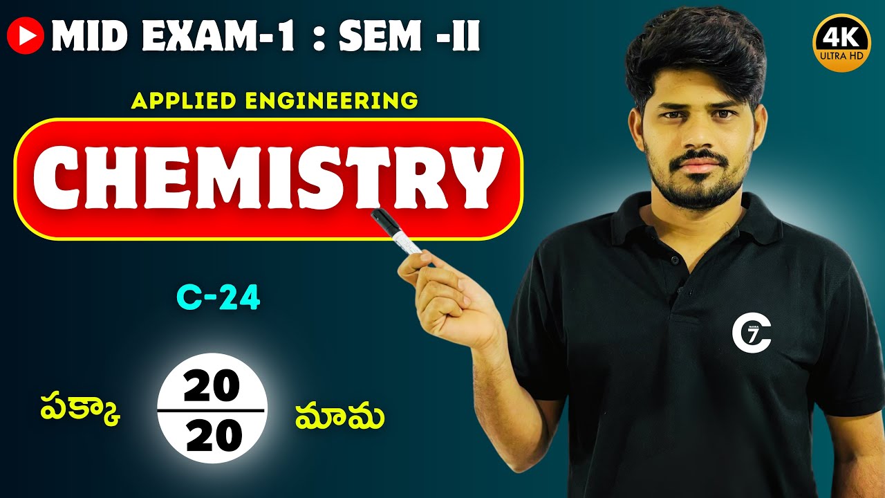 Applied Engineering Chemistry | Mid Exam -1 |Questions & Answers | Sem-II | C-24 | chaitumawa7 