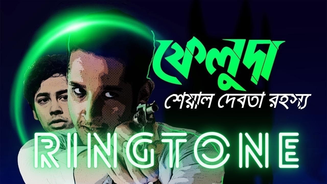 #Addatimes #Feluda S01 #Theme | Link In Description |