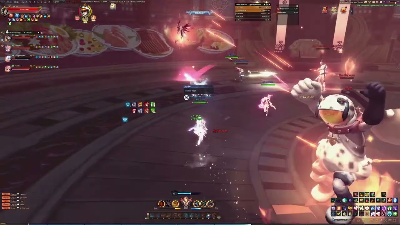 Revelation Online Ru 12 Temple 3RD Floor Chicken-Pig and Dog 23.01.2026 #revelationonline #gaming