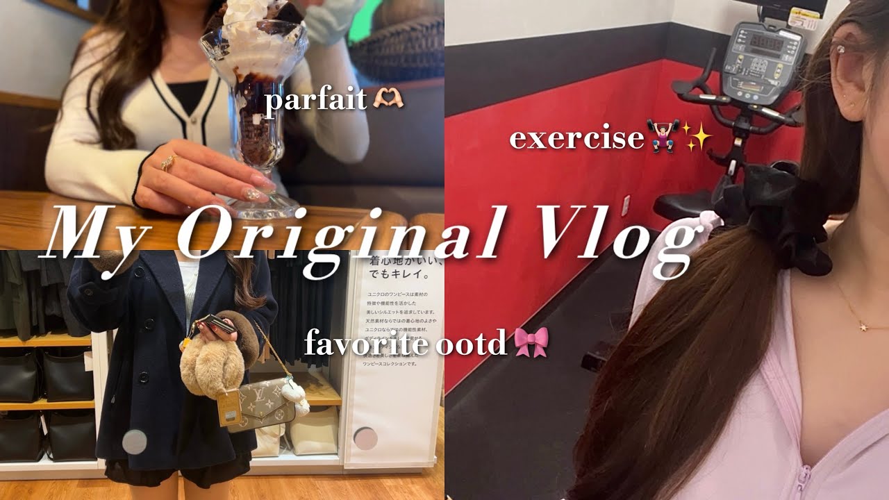Vlog ) 20살 일상 브이로그/예쁜 ootd🤍/가챠뽑기✨/헬스장🏋🏻‍♀️/두바이초코 만들기/일상품 쇼핑🛍