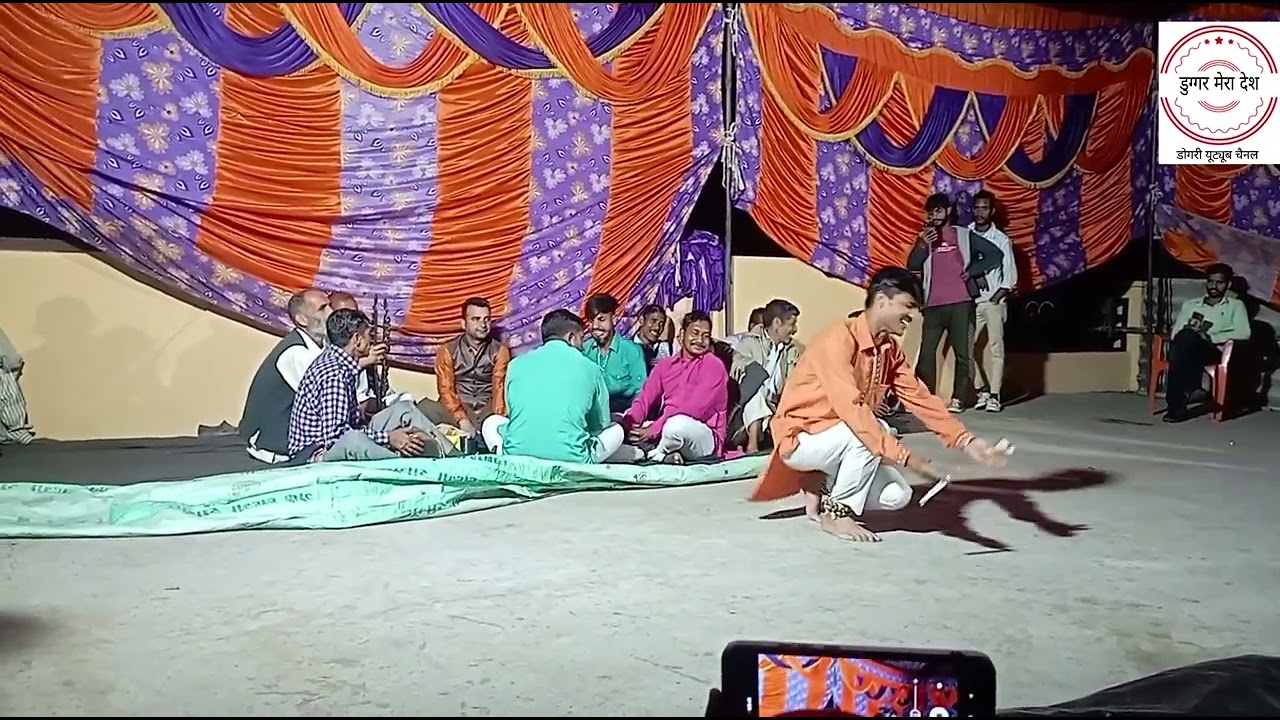 Dogri Geetru ll Thanda Thanda Paani Ho Padre Mdaan Ropnu ll Gandho Ram & Party ll Ramngr ll Udhampur