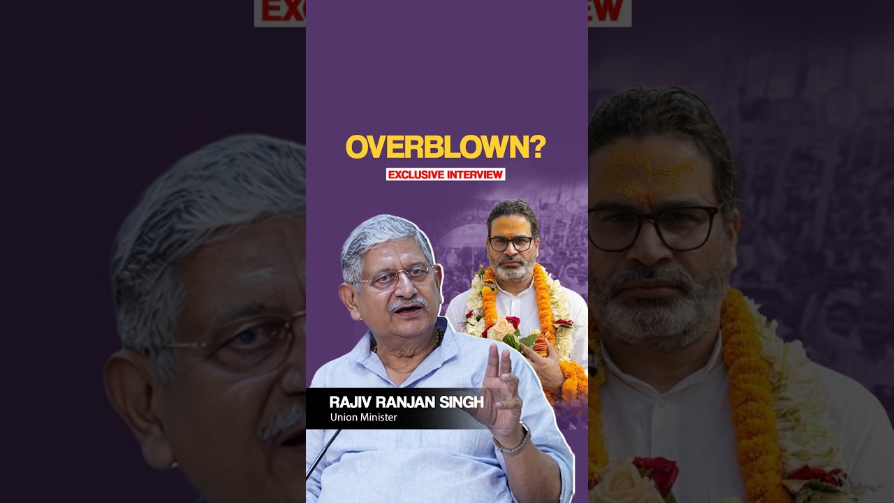 Prashant Kishor took Bankipur from BJP. Minister Lalan Singh responds| Exclusive