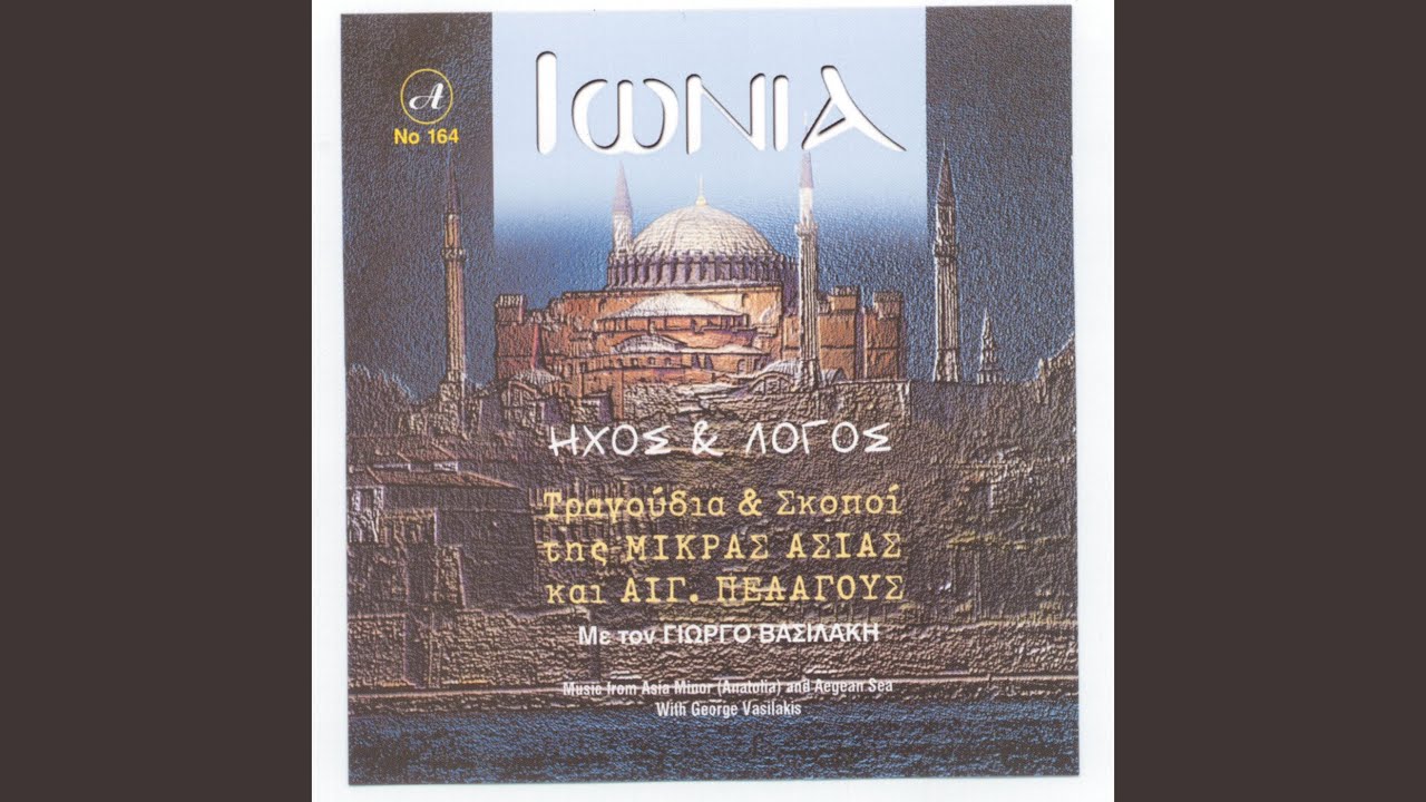 Melaxrino mou prosopo