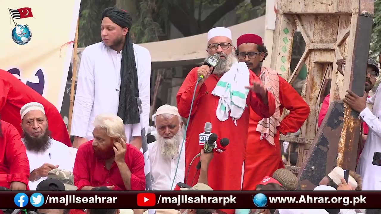 Maulana Muhammad Mugheerah | Majlis-e-Ahrar | Dawat e Islam Rally | Chanab Nagar