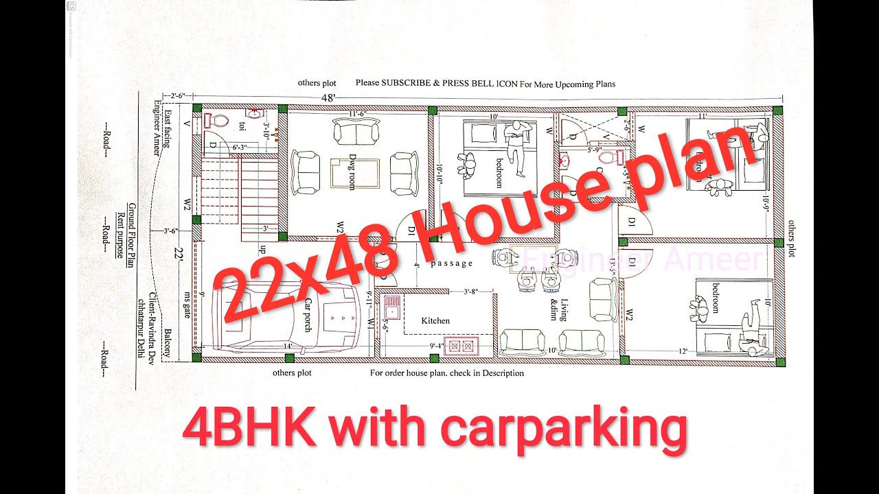 22X48 House plan 4BHK with Carparking II 22X48 मकान का नक्शा II 22X48 HOME DESIGN II22*48 MAPI 22X50