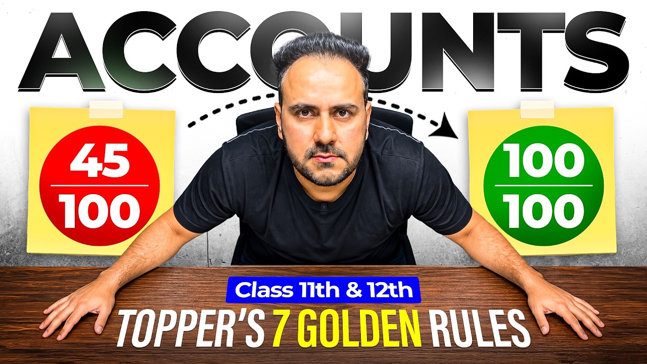 Toppers&rsquo; Secret Blueprint to Score 100/100 in Accountancy