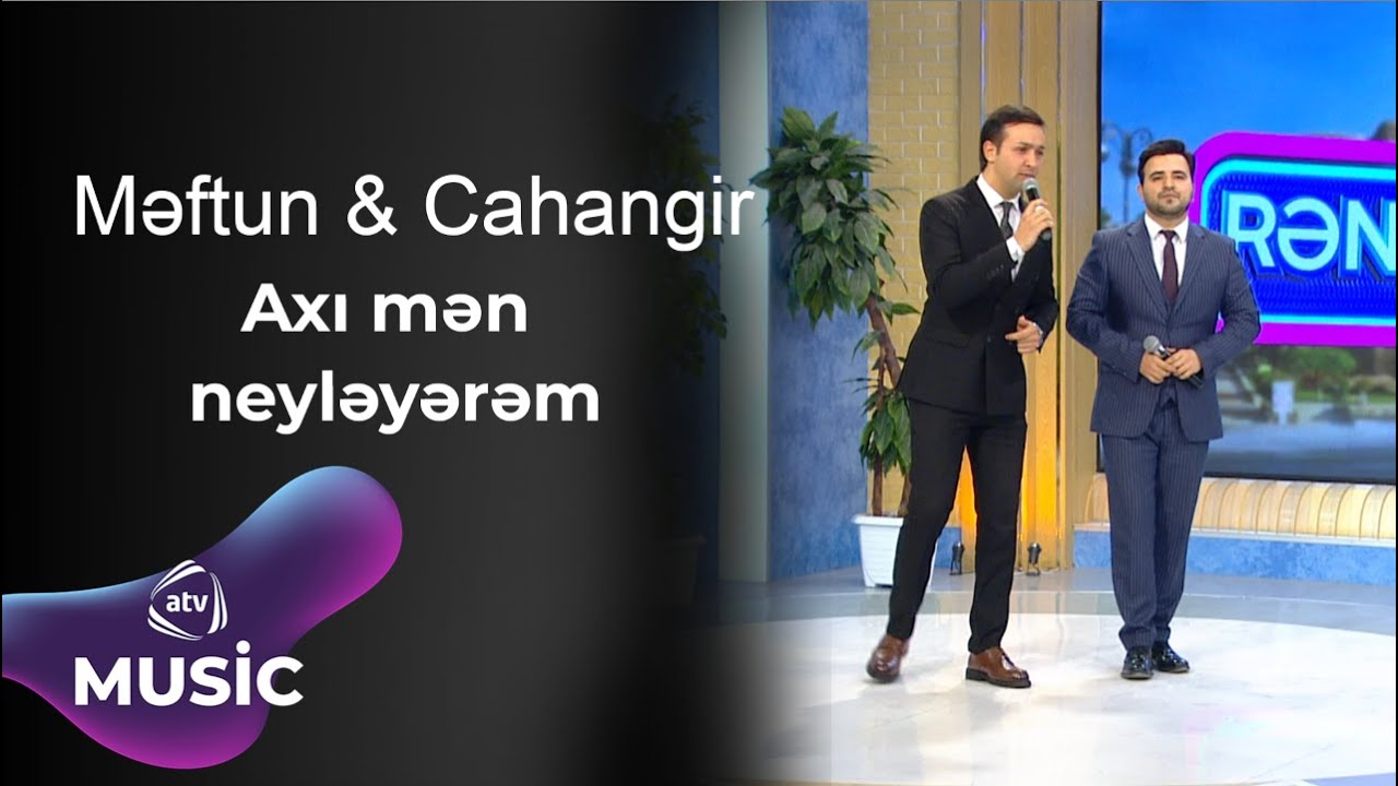 Məftun Səfərli & Cahangir Əliyev -  Axı mən neyləyərəm / Canlı ifa