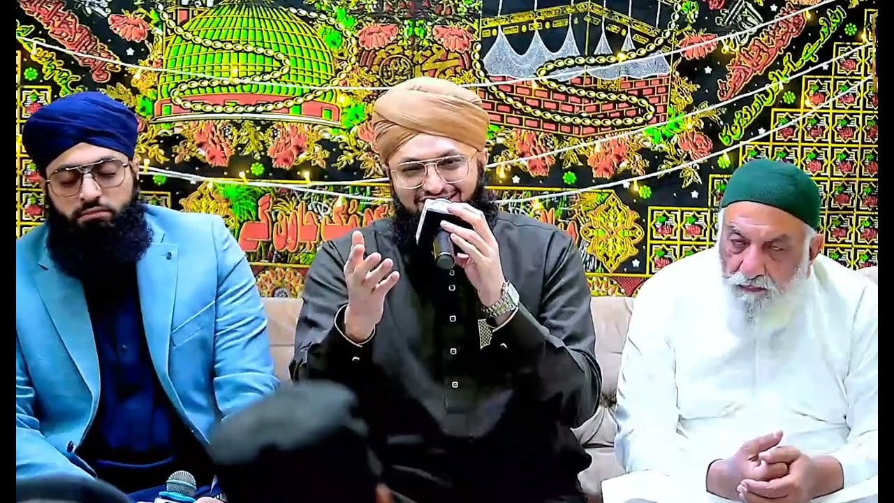 Hafiz Tahir Qadri Complete Hazri Tatheer Islamic 