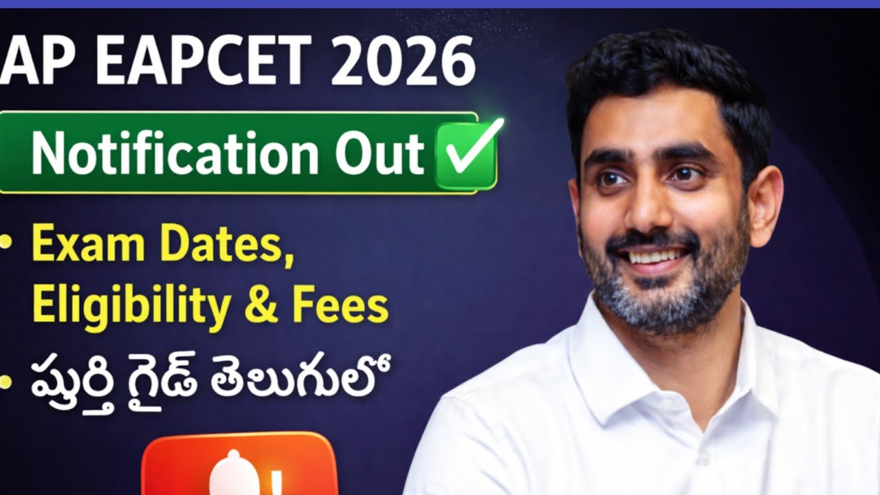 AP Eapcet 2026 detailed Notification. Dates, Fee, Elgibility, Cutoff, certificates